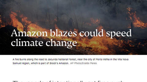 Screenshot of Harvard Gazette article