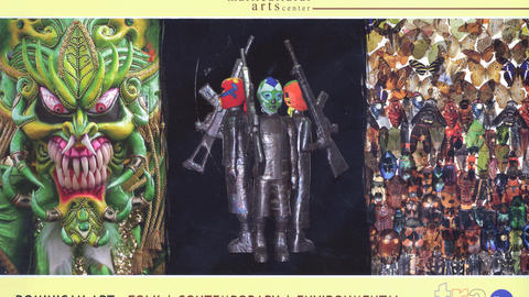 Ezhibit postcard from Cambridge Multicultural Arts Center for TRE/tr3 exhibit, colorful images of 3 artworks in middle